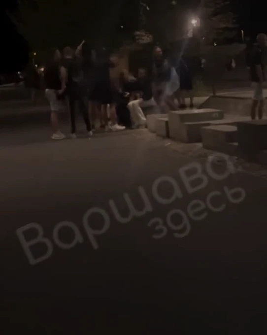 Physical attack in Warszawa Śródmieście