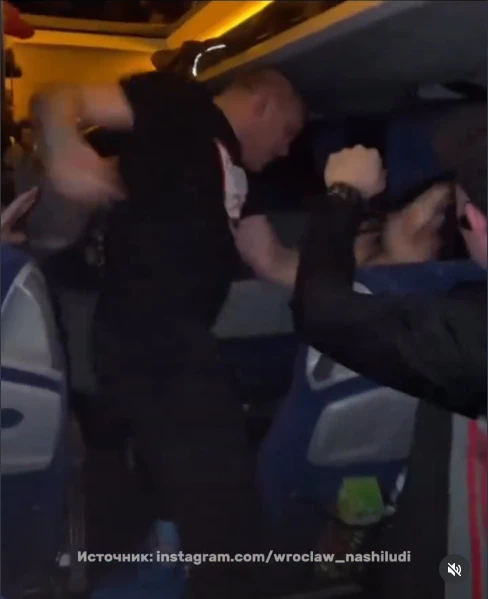 Physical attack