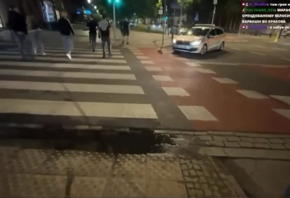 Physical attack