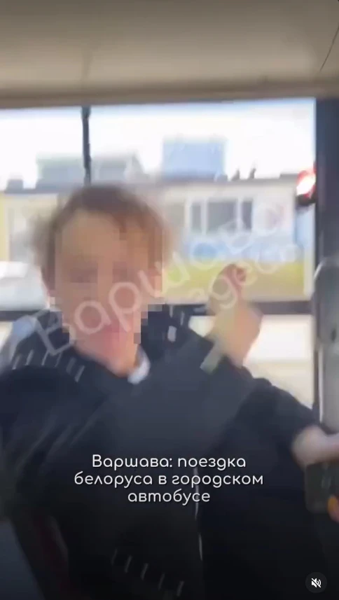 Physical attack in Warszawa
