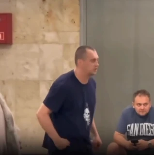 Insult in Warszawa Śródmieście