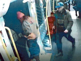 Physical attack in Warszawa Żoliborz