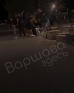 Physical attack in Warszawa Śródmieście