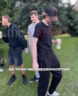 Insult in Warszawa Mokotów